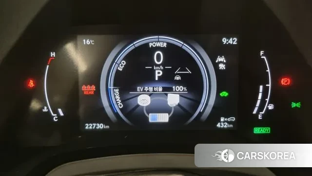 Lexus RX350h 5th generation id 3570579 из Кореи 17