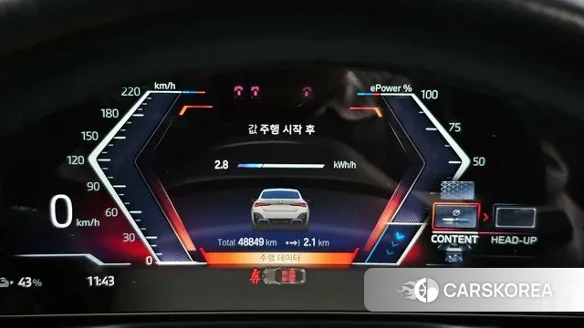 BMW i4 id 3763998 из Кореи 18