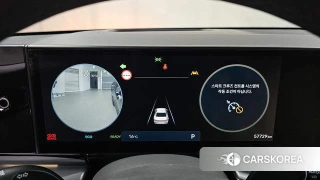 Hyundai Grandeur Hybrid (GN7) id 3838775 из Кореи 18