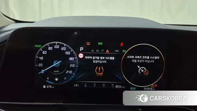 Kia Di Ol Nu Niro id 3342698 из Кореи 18