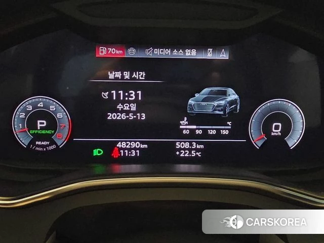 Audi A7 (4K) id 4315336 из Кореи 17