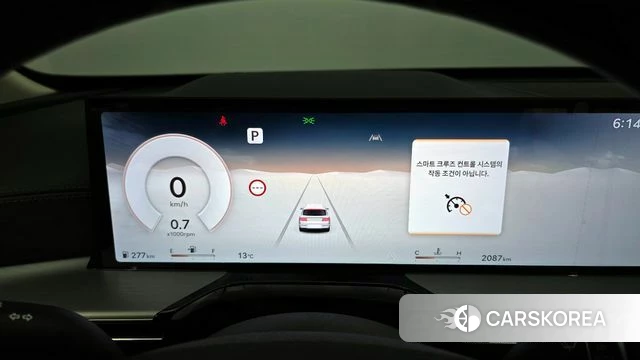 Genesis GV80 id 4016675 из Кореи 18