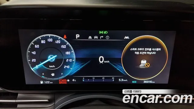 Kia Carnival 4th generation id 2288747 из Кореи 18