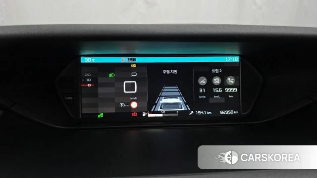 Citroen / DS Grand C4 Spacetourer id 4574368 из Кореи 18