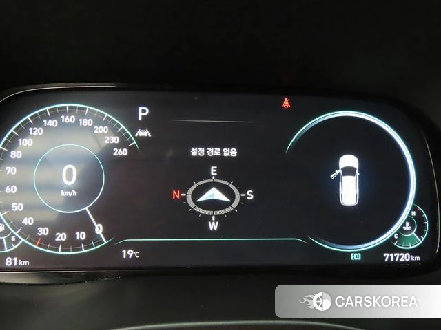 Hyundai Palisade id 4293677 из Кореи 18