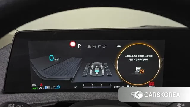 Kia EV6 id 3707557 из Кореи 18