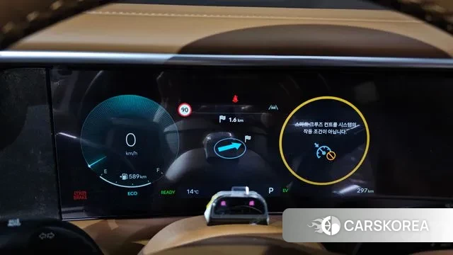 Hyundai Palisade (LX3) id 3731275 из Кореи 18