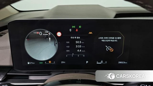 Kia The New Carnival 4th Generation id 4494023 из Кореи 35