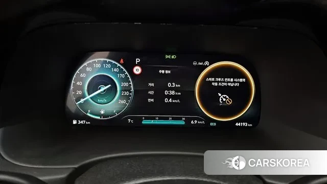 Hyundai The New Palisade id 3411195 из Кореи 18