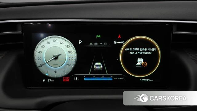 Hyundai Tucson (NX4) id 3885214 из Кореи 18