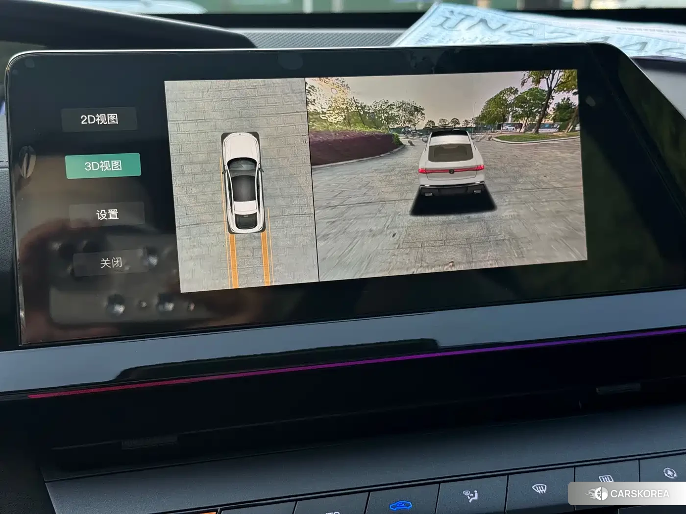 Chang'an Changan UNI-V id 4565293 из Китая 25