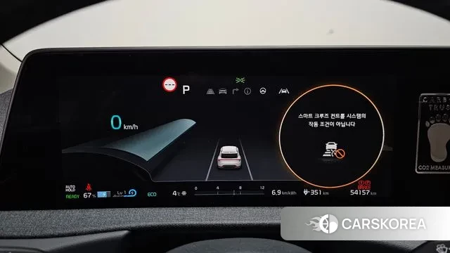 Kia EV6 id 3487888 из Кореи 18