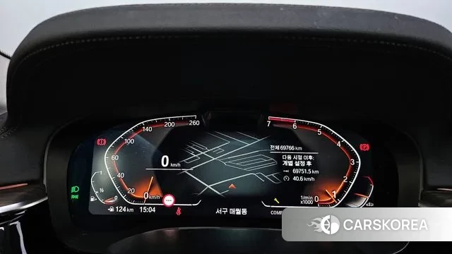 BMW 5 Series (G30) id 3279427 из Кореи 18