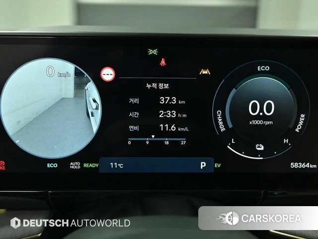 Hyundai Grandeur Hybrid (GN7) id 4201463 из Кореи 18