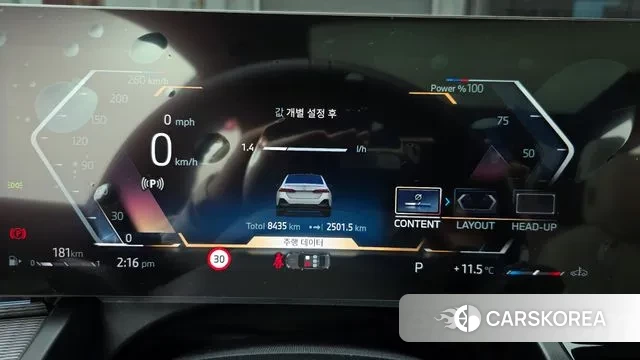 BMW 5 Series (G60) id 3467052 из Кореи 18