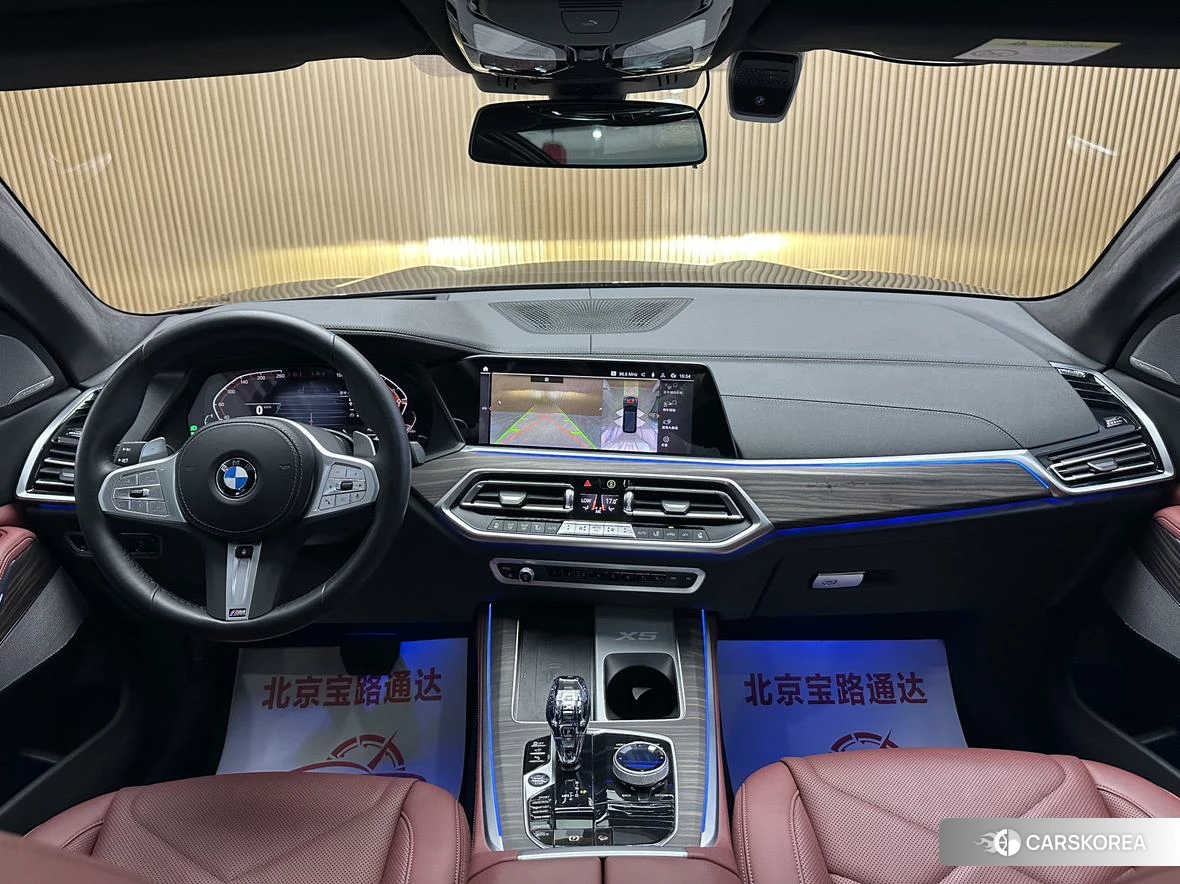 BMW X5 id 4453973 из Китая 16