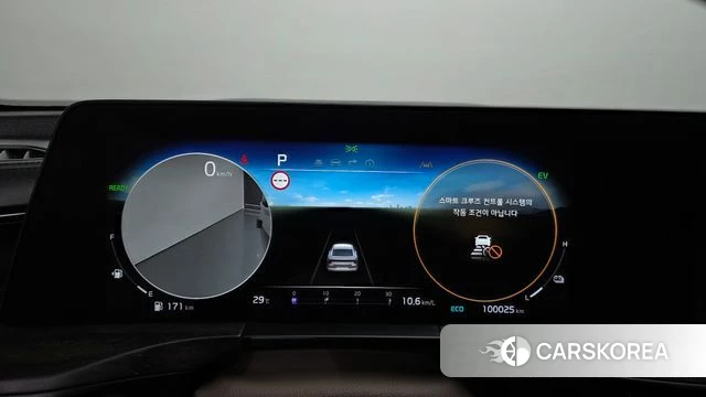 Kia K8 Hybrid id 4779400 из Кореи 31