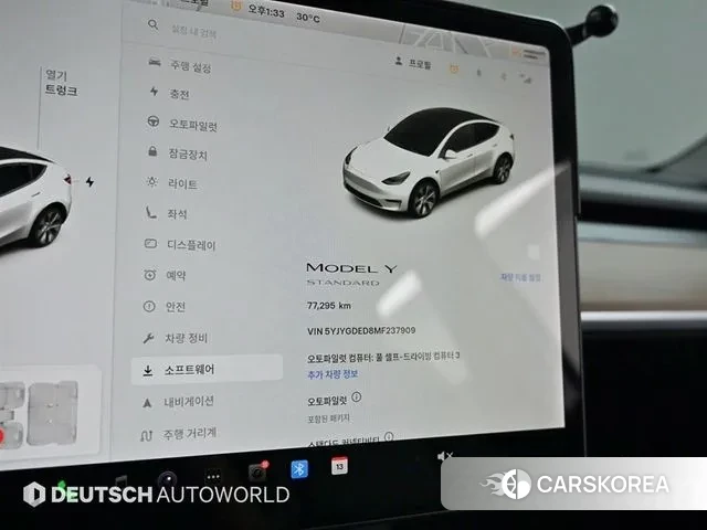 Tesla Model Y id 3041342 из Кореи 18