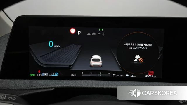 Kia EV6 id 4631862 из Кореи 28