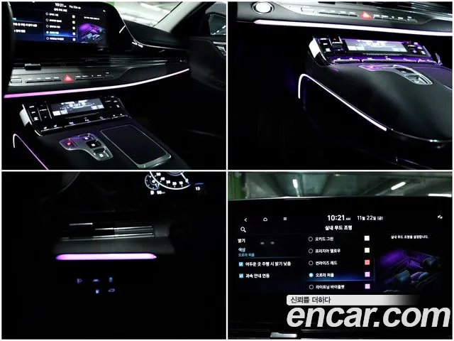 Hyundai The New Grandeur IG id 2755387 из Кореи 18