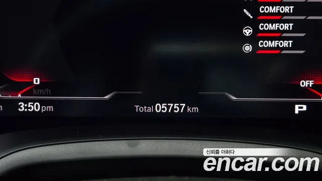 BMW M4 (G82) id 2720880 из Кореи 18