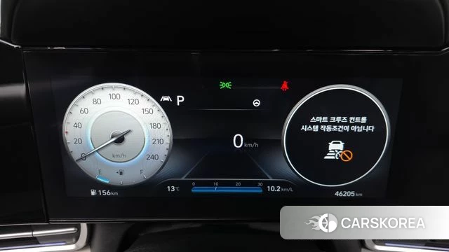 Hyundai Avante (CN7) id 3793916 из Кореи 18