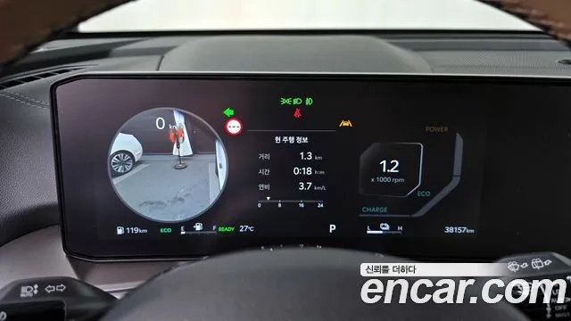 Kia The New Sorento 4th Generation id 2953992 из Кореи 18