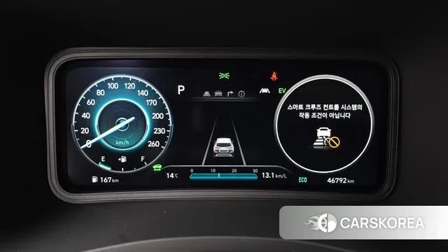 Hyundai The New Kona Hybrid id 3459000 из Кореи 18