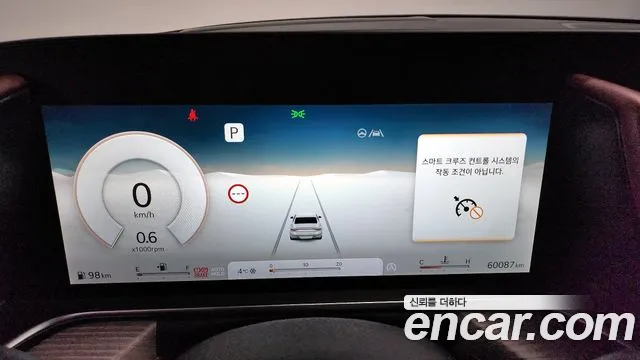 Genesis G90 (RS4) id 2415624 из Кореи 18