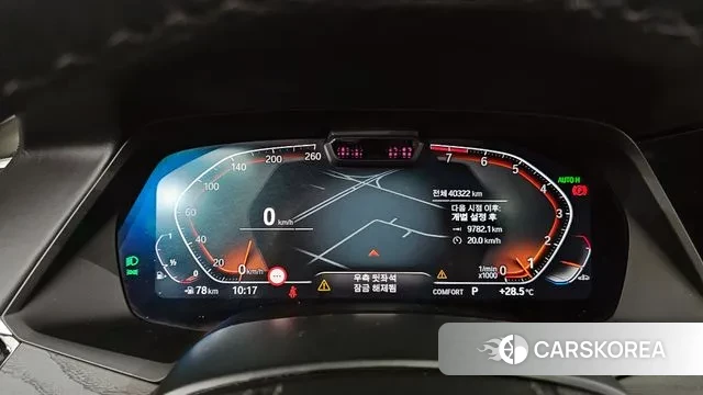 BMW X7 (G07) id 3043637 из Кореи 18