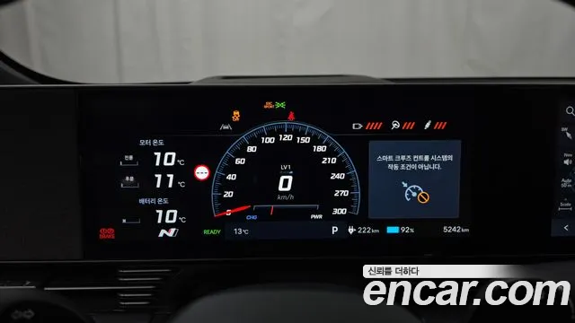 Hyundai Ionic 5 id 2476915 из Кореи 18