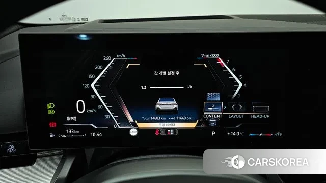 BMW 5 Series (G60) id 3399930 из Кореи 18