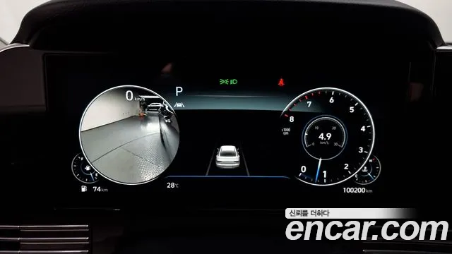 Hyundai The New Grandeur IG id 2848728 из Кореи 18