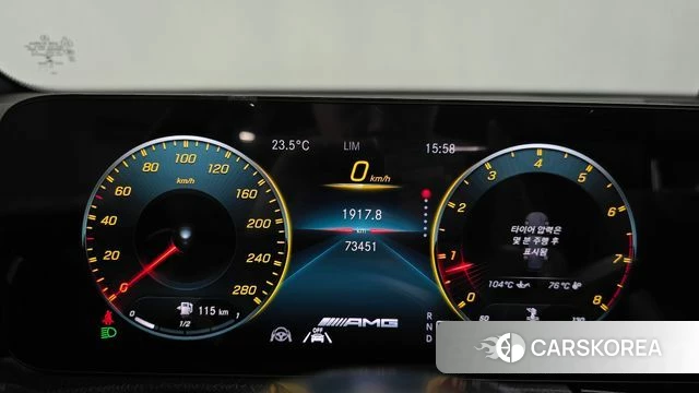 Mercedes-Benz GLB-Class X247 id 4854430 из Кореи 33