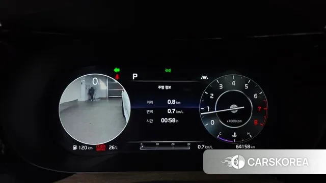 Kia K5 3rd generation id 3134031 из Кореи 18