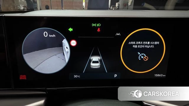Hyundai Grandeur (GN7) id 4602353 из Кореи 28