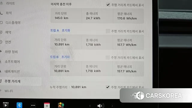 Tesla Model 3 id 3757828 из Кореи 19