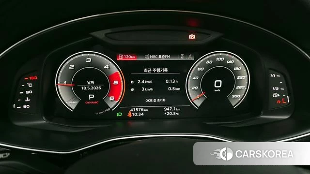 Audi Q7 (4M) id 4338106 из Кореи 28