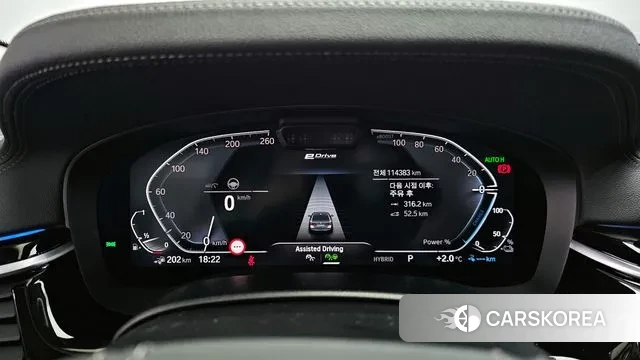 BMW 5 Series (G30) id 3646422 из Кореи 18