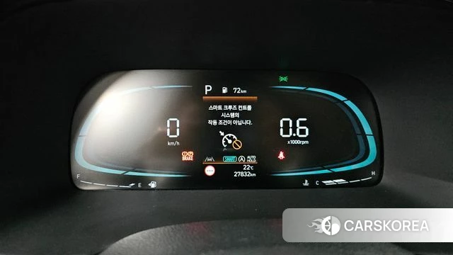 Hyundai The New Palisade id 4201980 из Кореи 18