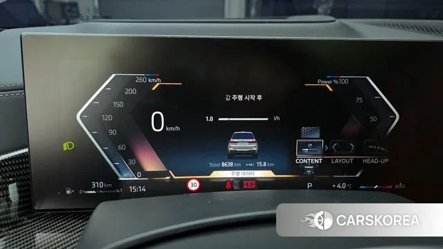 BMW X7 (G07) id 3560068 из Кореи 18