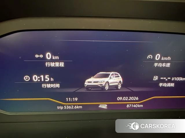 Volkswagen Tiguan L id 4198951 из Китая 22
