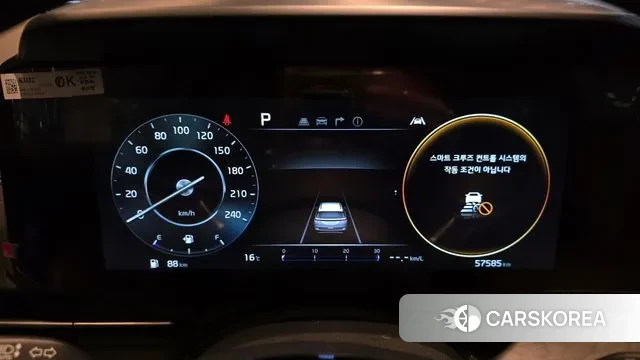 Kia Carnival 4th generation id 3591089 из Кореи 18