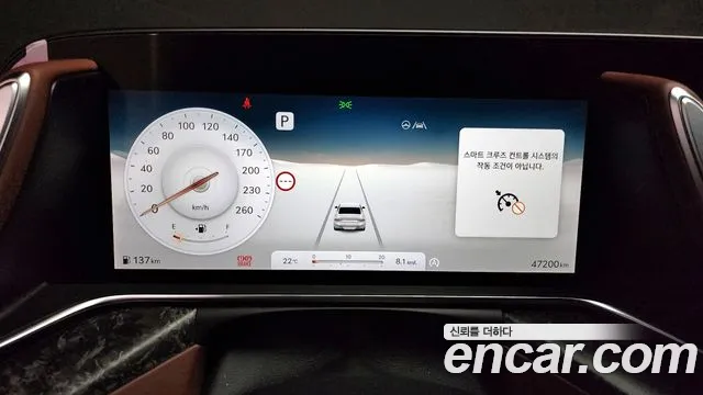 Genesis G90 (RS4) id 2823850 из Кореи 18