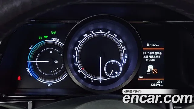 Hyundai Avante Hybrid (CN7) id 2716134 из Кореи 18