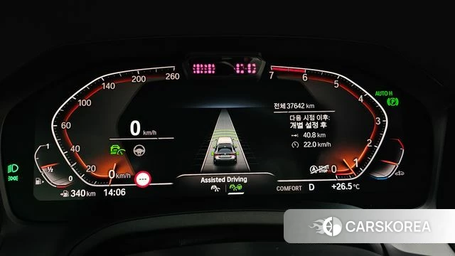 BMW 4 Series (G22) id 4481928 из Кореи 18