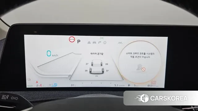 Kia EV6 id 3011587 из Кореи 18