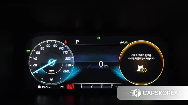 Kia Sorento 4th Generation id 3438529 из Кореи 19