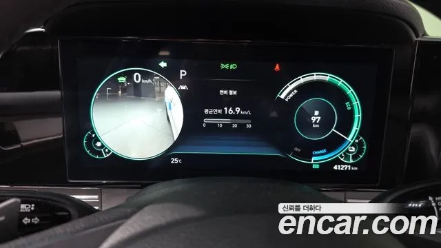 Hyundai The New Grandeur IG Hybrid id 2863137 из Кореи 18