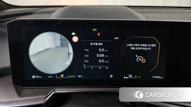 Kia The New Sorento 4th Generation id 3909582 из Кореи 18